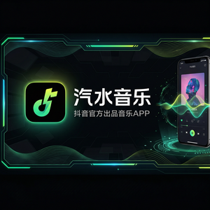 汽水音乐跑步配速音乐推荐方法